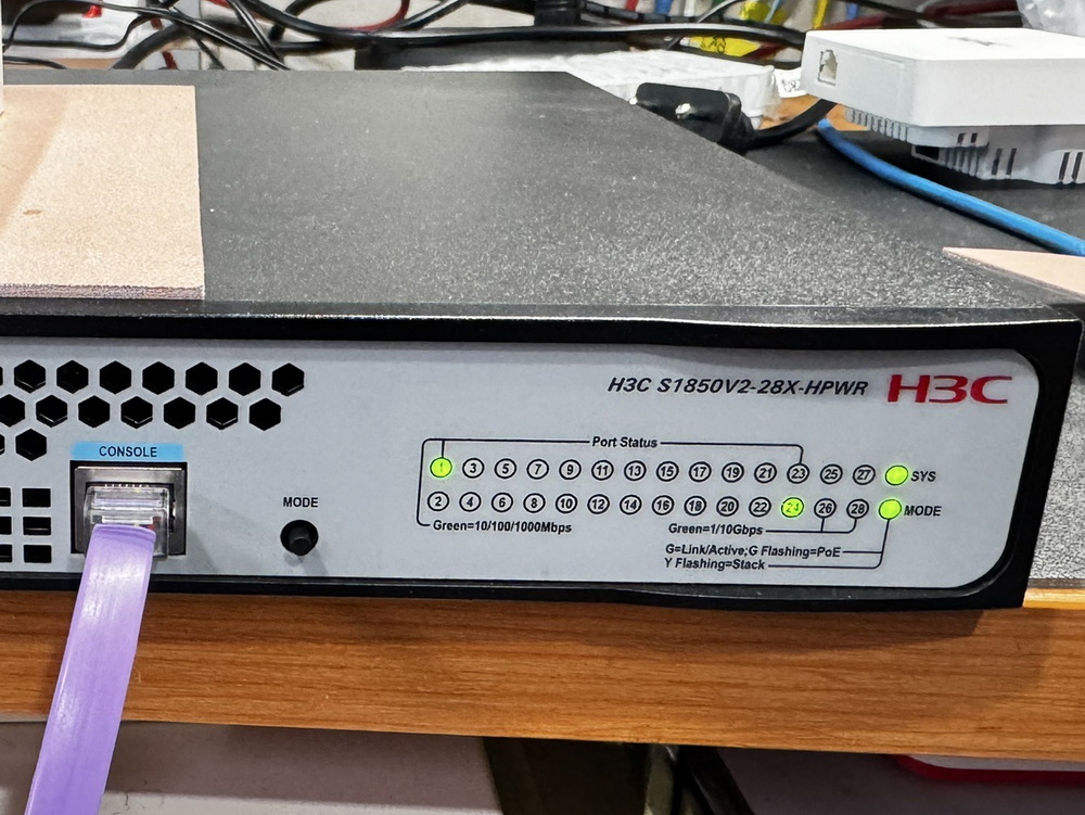 Review H3C Managed Switch S1850V2-28X-HPWR