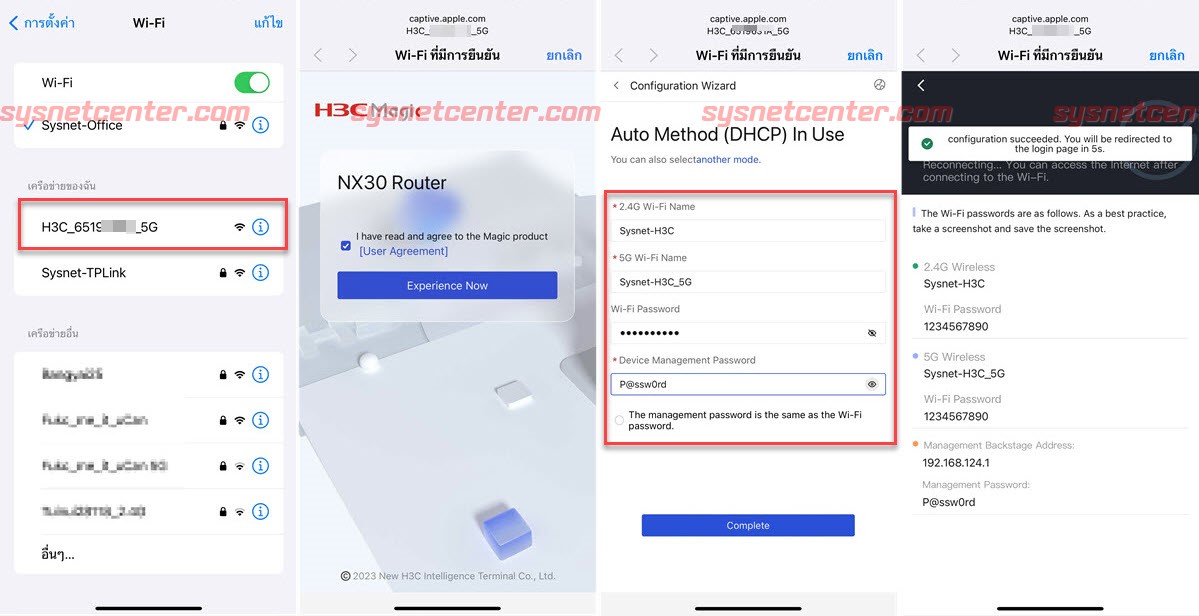 Review H3C Magic NX30 WIFI-6 Router Test Speed 900Mbps