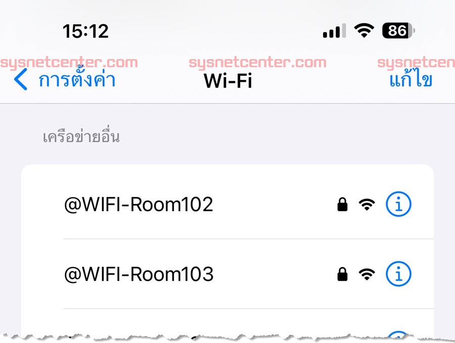 Review Ruijie Cloud V9.