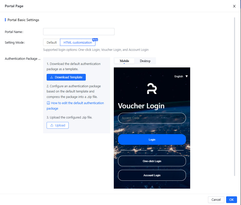 Ruijie cloud html customization