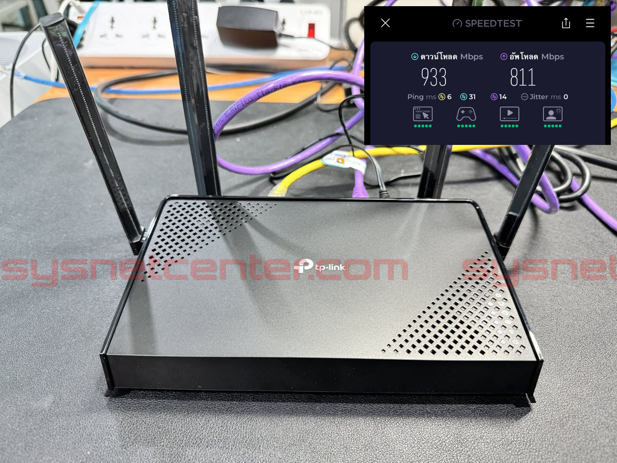 Review TP-Link Archer BE220 WIFI-7 Router 900Mbps