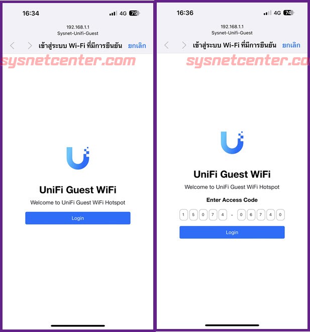 Review Ubiquiti Unifi Cloud Gateway Ultra UCG-Ultra