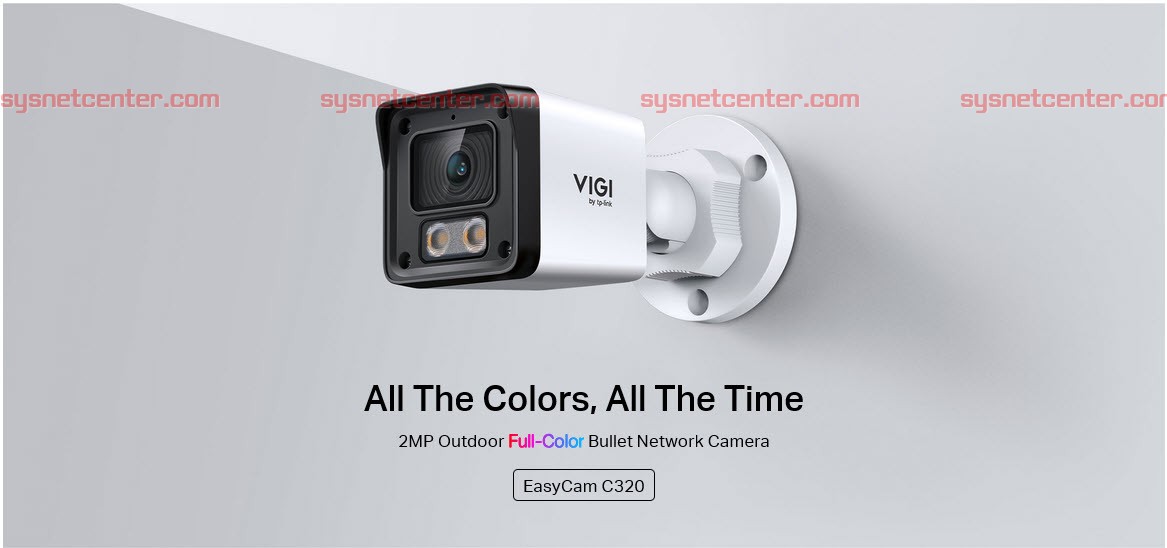 EasyCam C320 VIGI 2MP Outdoor Full-Color Bullet Network Camera