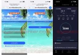 Cloud Authen ด้วย Reyee Gateway ระบบ Login Internet ผ่าน Ruijie Cloud