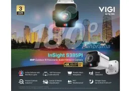 Review กล้อง VIGI Insight S385Pi ความละเอียด 8MP มุม180องศา พร้อมระบบ AI